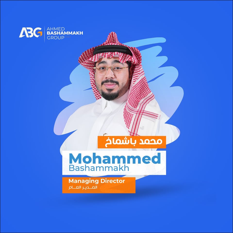 محمد باشماخ